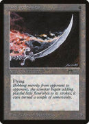 Dancing Scimitar [Arabian Nights] - Destination Retro