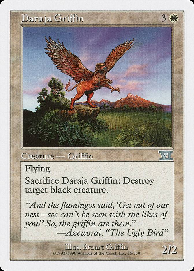 Daraja Griffin [Classic Sixth Edition] - Destination Retro