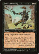 Dark Banishing [Mirage] - Destination Retro