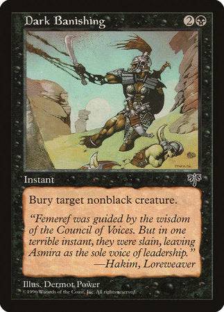 Dark Banishing [Mirage] - Destination Retro