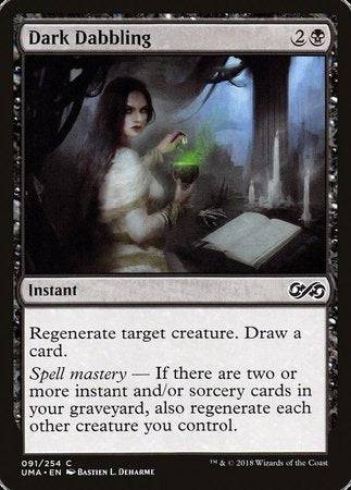 Dark Dabbling [Ultimate Masters] - Destination Retro
