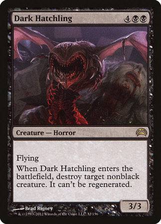 Dark Hatchling [Planechase 2012] - Destination Retro