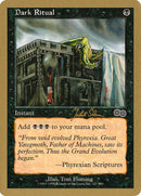 Dark Ritual (Jakub Slemr) [World Championship Decks 1999] - Destination Retro