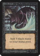 Dark Ritual [Limited Edition Alpha] - Destination Retro