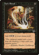 Dark Ritual [Mirage] - Destination Retro