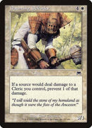 Daunting Defender [Onslaught] - Destination Retro