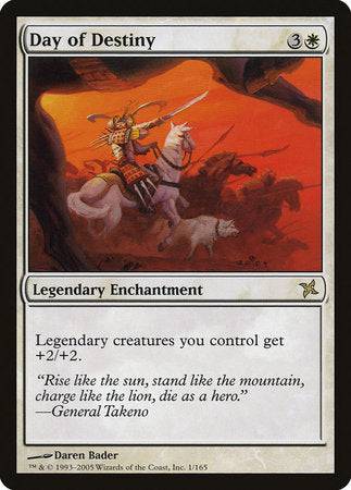 Day of Destiny [Betrayers of Kamigawa] - Destination Retro