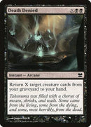 Death Denied [Modern Masters] - Destination Retro