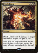 Death Grasp [Commander 2015] - Destination Retro