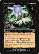 Death Pulse [Onslaught] - Destination Retro