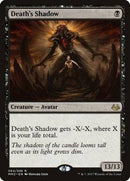 Death's Shadow [Modern Masters 2017] - Destination Retro