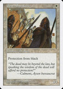 Death Speakers [Fifth Edition] - Destination Retro