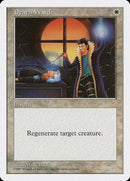 Death Ward [Fifth Edition] - Destination Retro