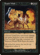 Death Wish [Judgment] - Destination Retro