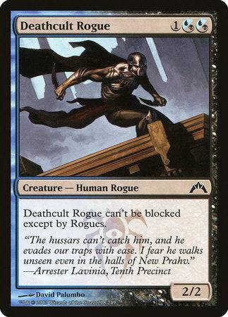 Deathcult Rogue [Gatecrash] - Destination Retro