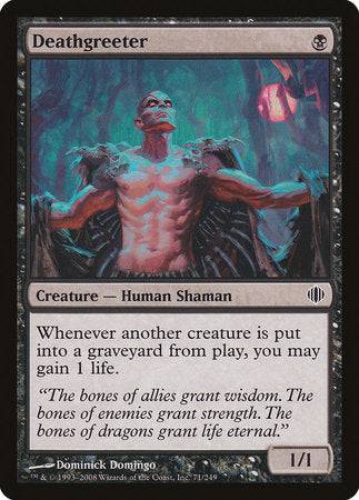 Deathgreeter [Shards of Alara] - Destination Retro