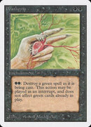 Deathgrip [Unlimited Edition] - Destination Retro