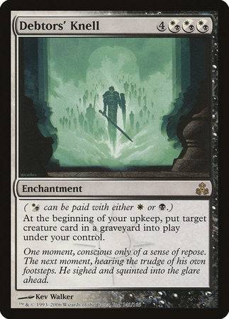 Debtors' Knell [Guildpact] - Destination Retro