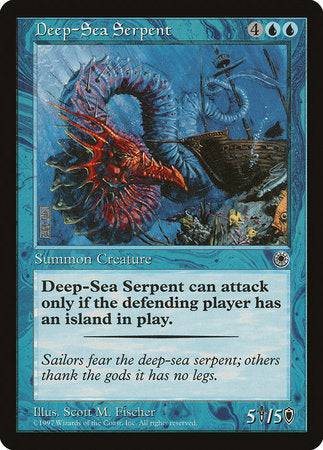 Deep-Sea Serpent [Portal] - Destination Retro