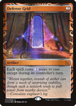 Defense Grid [Kaladesh Inventions] - Destination Retro