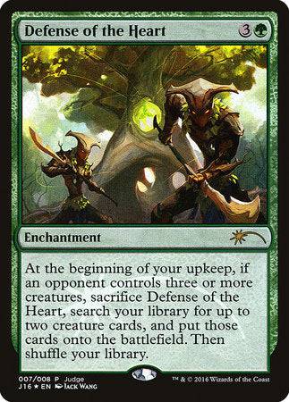 Defense of the Heart [Judge Gift Cards 2016] - Destination Retro