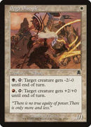 Dega Disciple [Apocalypse] - Destination Retro