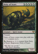 Deity of Scars [Eventide] - Destination Retro