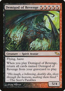 Demigod of Revenge [Shadowmoor] - Destination Retro