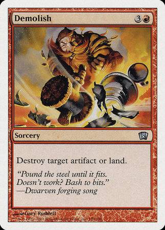 Demolish [Eighth Edition] - Destination Retro