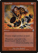 Demolish [Odyssey] - Destination Retro