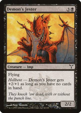 Demon's Jester [Dissension] - Destination Retro