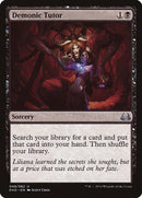 Demonic Tutor (Divine vs. Demonic) [Duel Decks Anthology] - Destination Retro