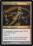 Demonspine Whip [Alara Reborn] - Destination Retro