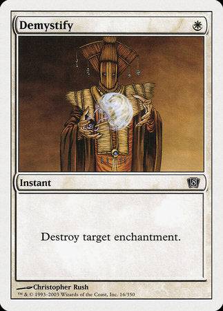 Demystify [Eighth Edition] - Destination Retro