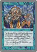 Denied! [Unglued] - Destination Retro
