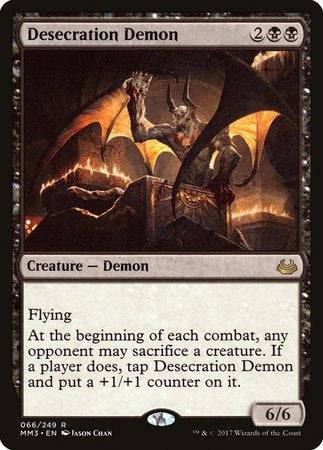 Desecration Demon [Modern Masters 2017] - Destination Retro