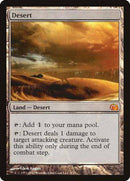 Desert [From the Vault: Realms] - Destination Retro