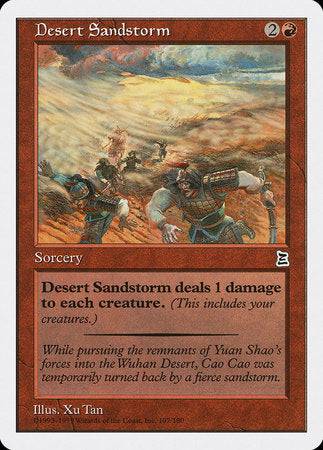 Desert Sandstorm [Portal Three Kingdoms] - Destination Retro