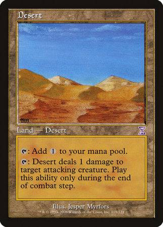 Desert [Time Spiral Timeshifted] - Destination Retro