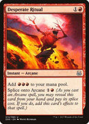 Desperate Ritual [Duel Decks: Mind vs. Might] - Destination Retro