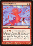 Desperate Ritual [Modern Masters] - Destination Retro