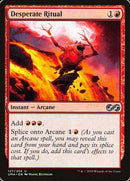 Desperate Ritual [Ultimate Masters] - Destination Retro