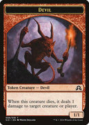 Devil Token [Shadows over Innistrad Tokens] - Destination Retro