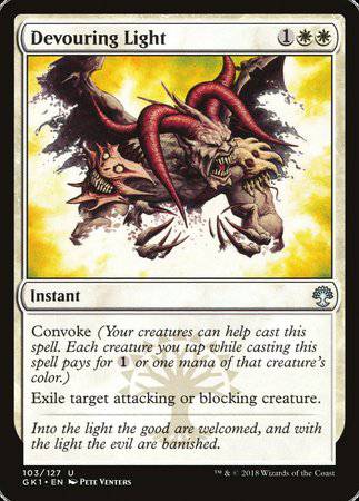 Devouring Light [GRN Guild Kit] - Destination Retro