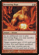 Devouring Rage [Champions of Kamigawa] - Destination Retro
