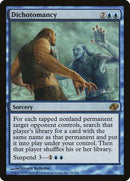 Dichotomancy [Planar Chaos] - Destination Retro