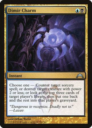 Dimir Charm [Gatecrash] - Destination Retro