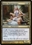 Dimir Doppelganger [Ravnica: City of Guilds] - Destination Retro