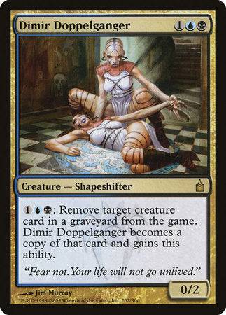 Dimir Doppelganger [Ravnica: City of Guilds] - Destination Retro