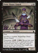 Dimir House Guard [Ravnica: City of Guilds] - Destination Retro
